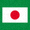 日本国家足球队国旗 - 白色背景中央有红色圆形